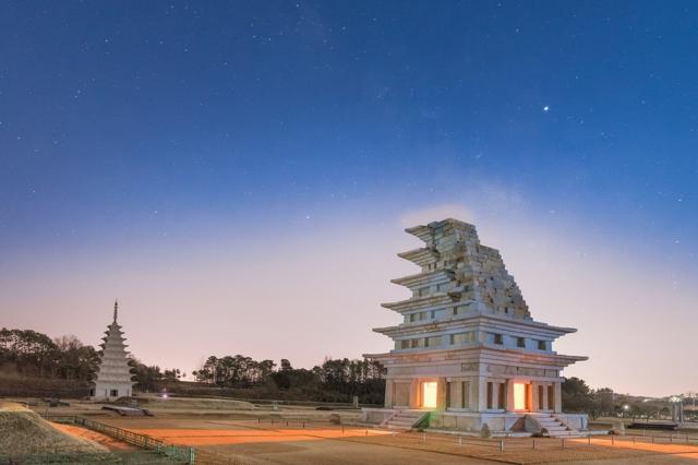 Mireuksaji Stone Pagoda